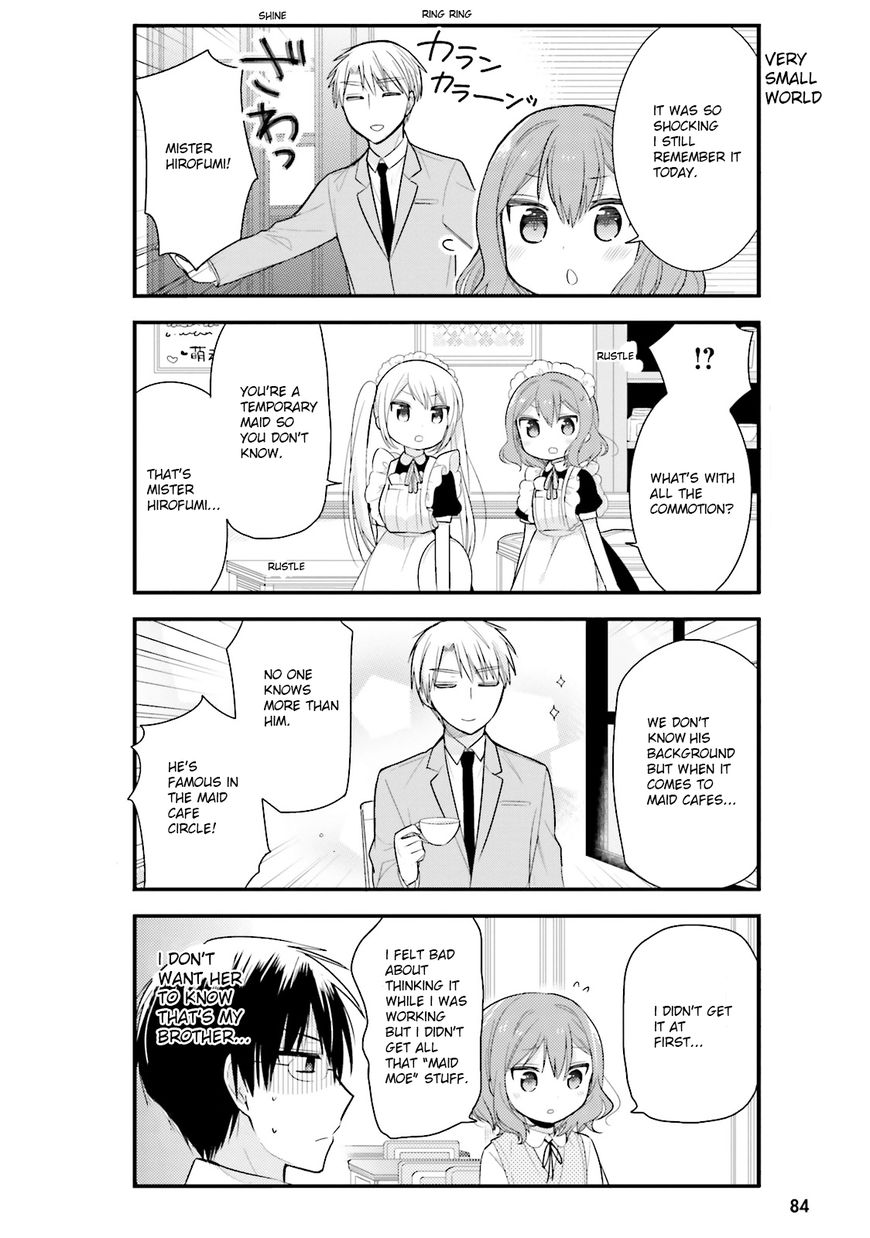 Orenchi no Maid-san Chapter 5 page 14 - Chapter 5