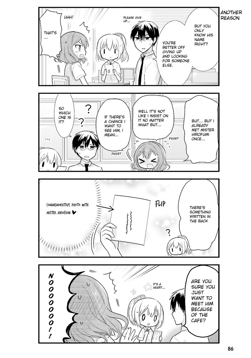 Orenchi no Maid-san Chapter 5 page 16 - Chapter 5