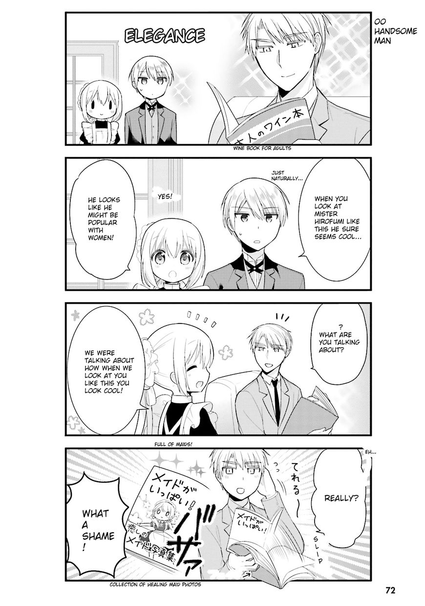 Orenchi no Maid-san Chapter 5 page 2 - Chapter 5