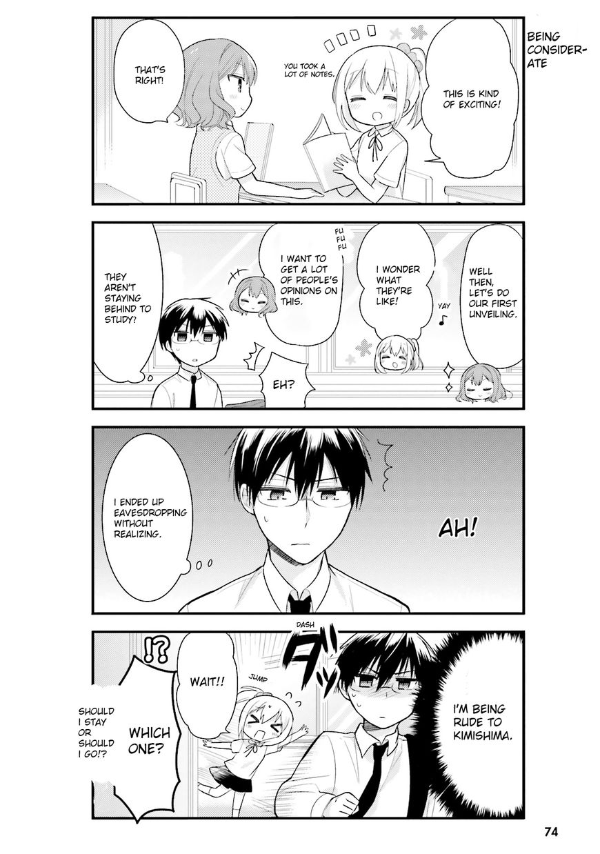 Orenchi no Maid-san Chapter 5 page 4 - Chapter 5