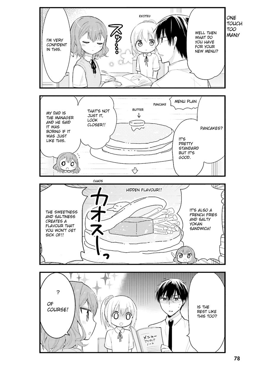 Orenchi no Maid-san Chapter 5 page 8 - Chapter 5