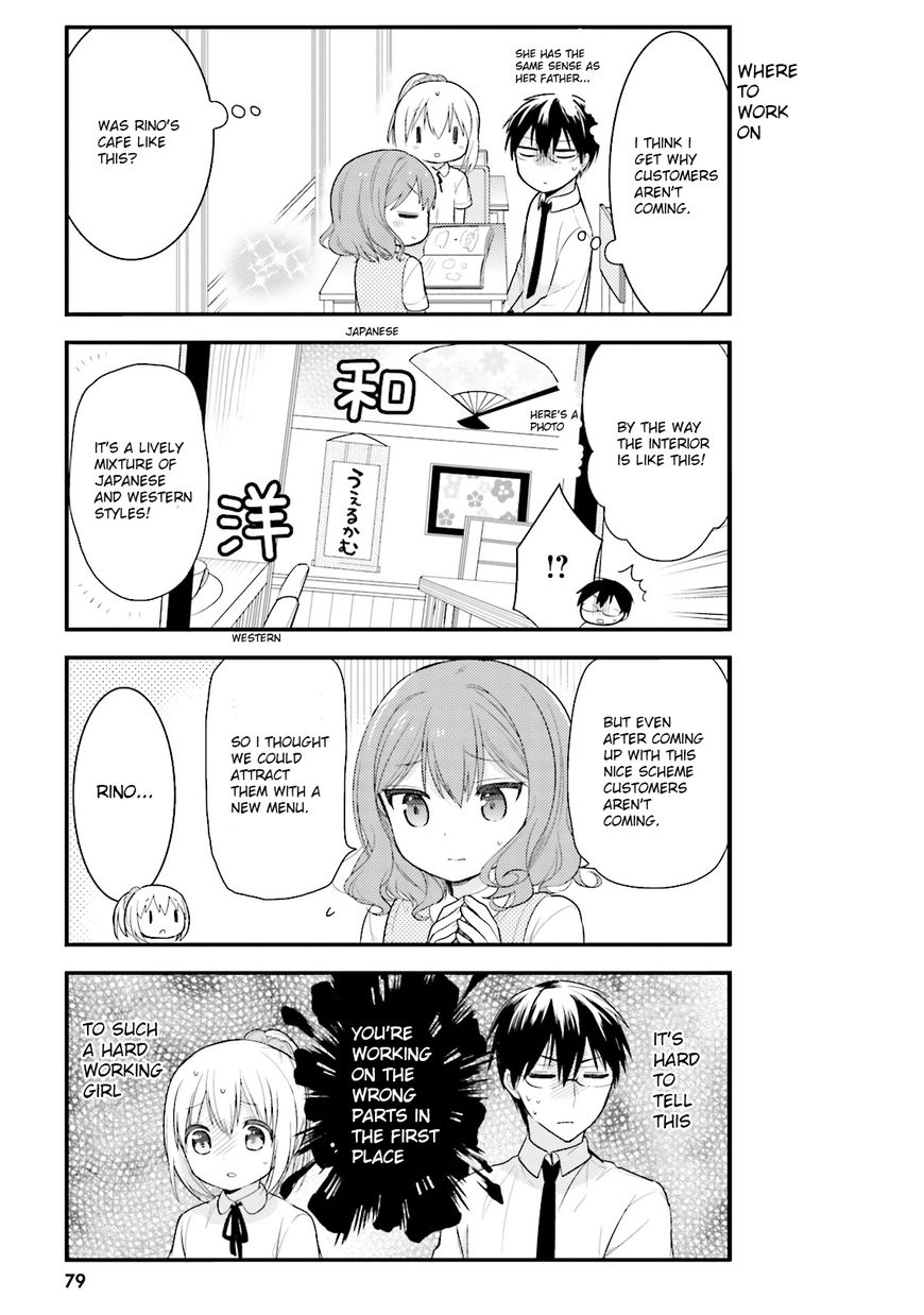 Orenchi no Maid-san Chapter 5 page 9 - Chapter 5