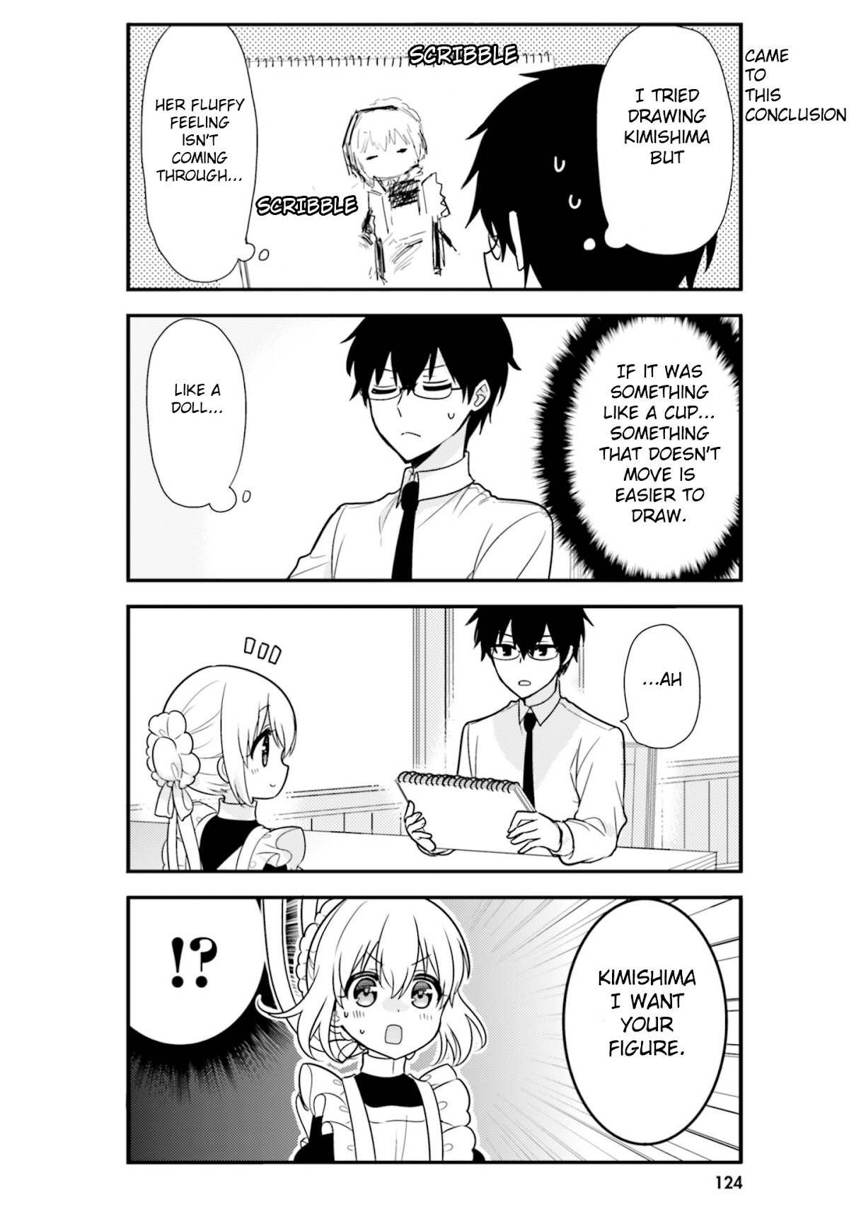 Orenchi no Maid-san Chapter 50.5 page 12 - Chapter 50.5