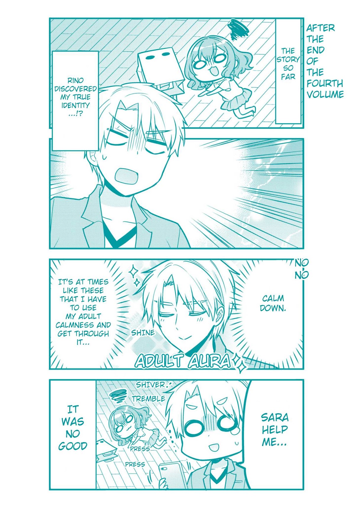 Orenchi no Maid-san Chapter 50.5 page 19 - Chapter 50.5