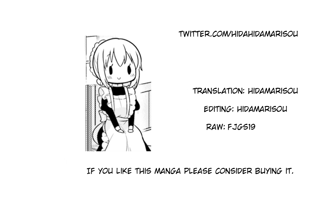 Orenchi no Maid-san Chapter 50.5 page 21 - Chapter 50.5