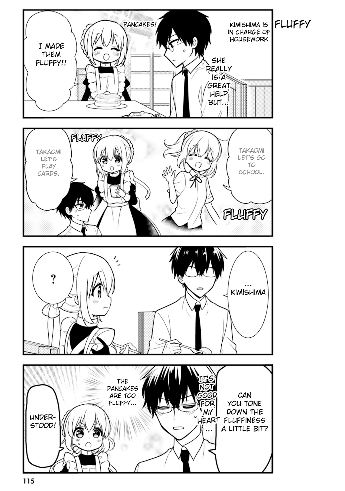 Orenchi no Maid-san Chapter 50.5 page 3 - Chapter 50.5