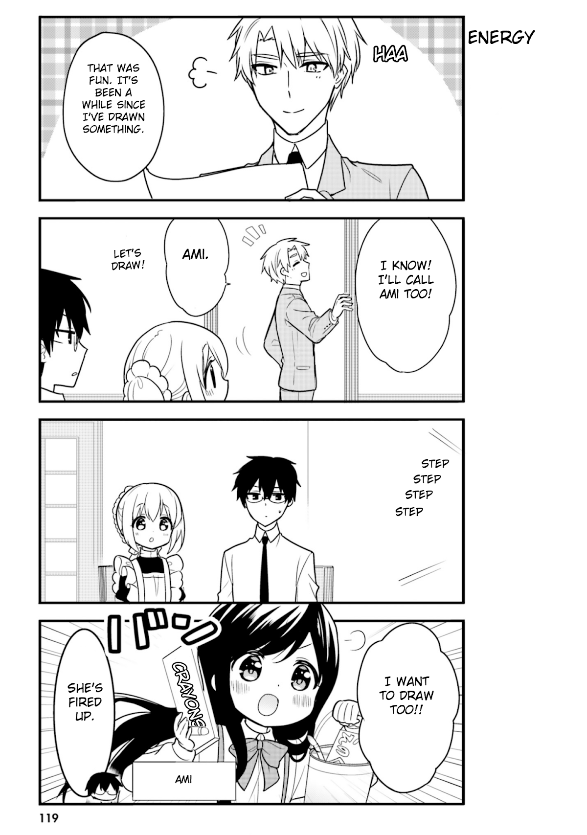 Orenchi no Maid-san Chapter 50.5 page 7 - Chapter 50.5
