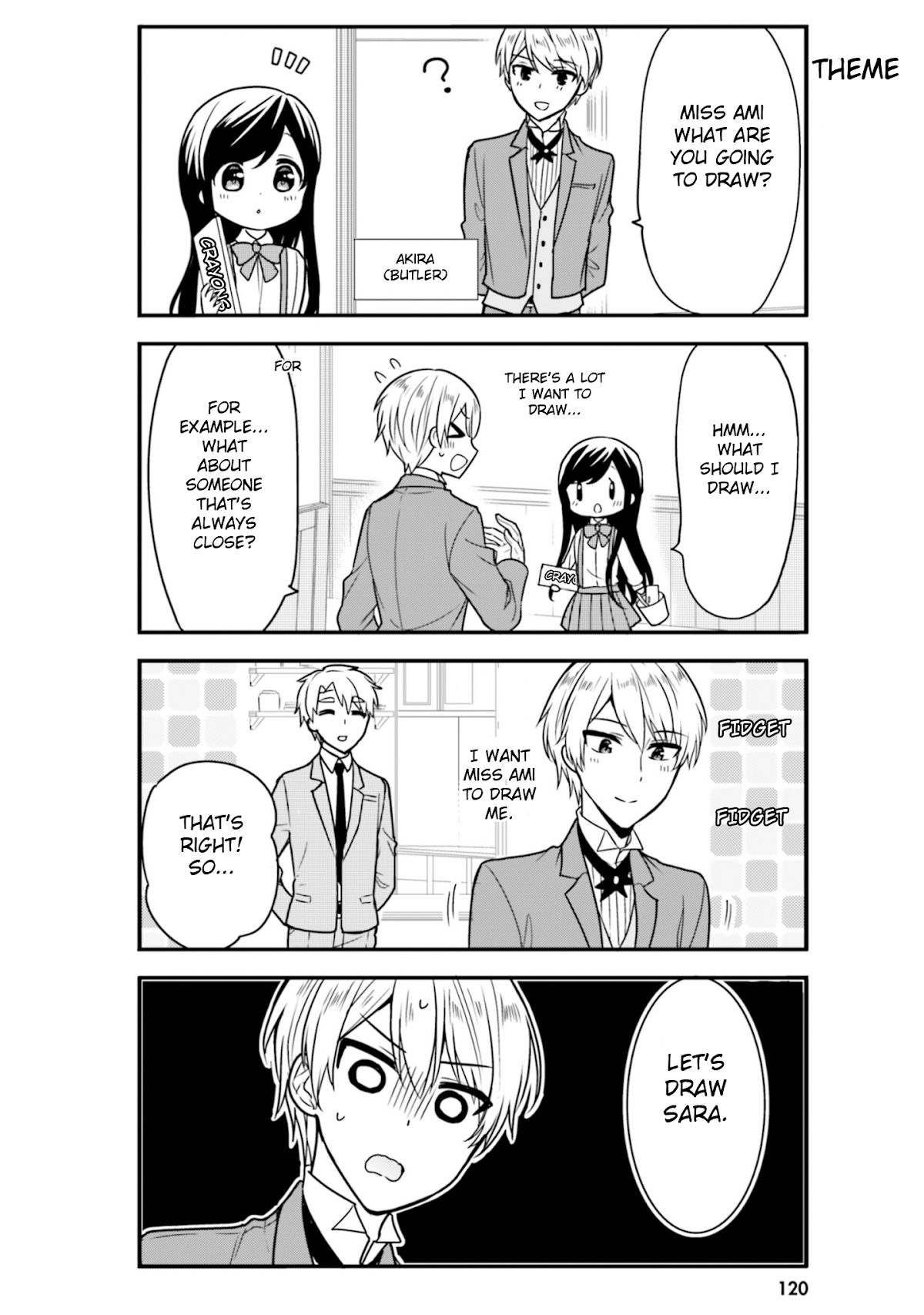 Orenchi no Maid-san Chapter 50.5 page 8 - Chapter 50.5
