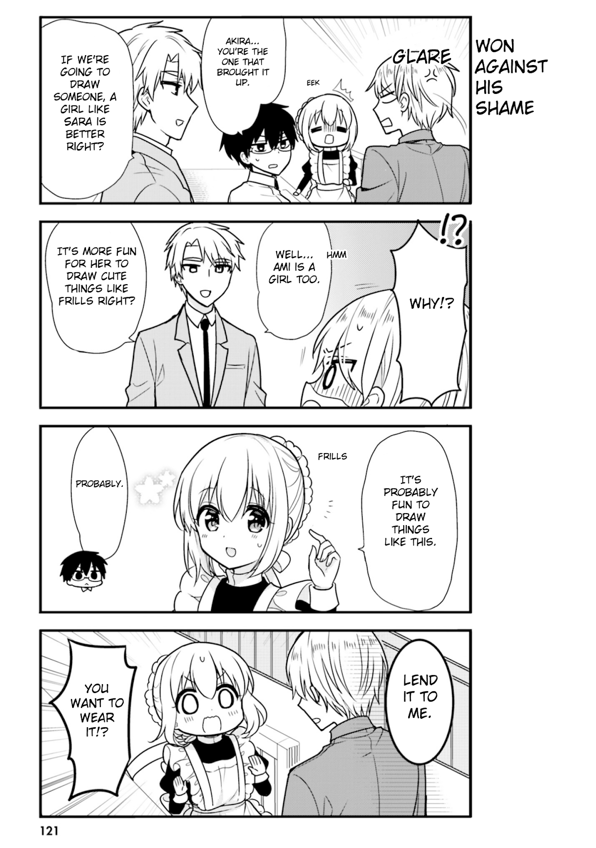 Orenchi no Maid-san Chapter 50.5 page 9 - Chapter 50.5