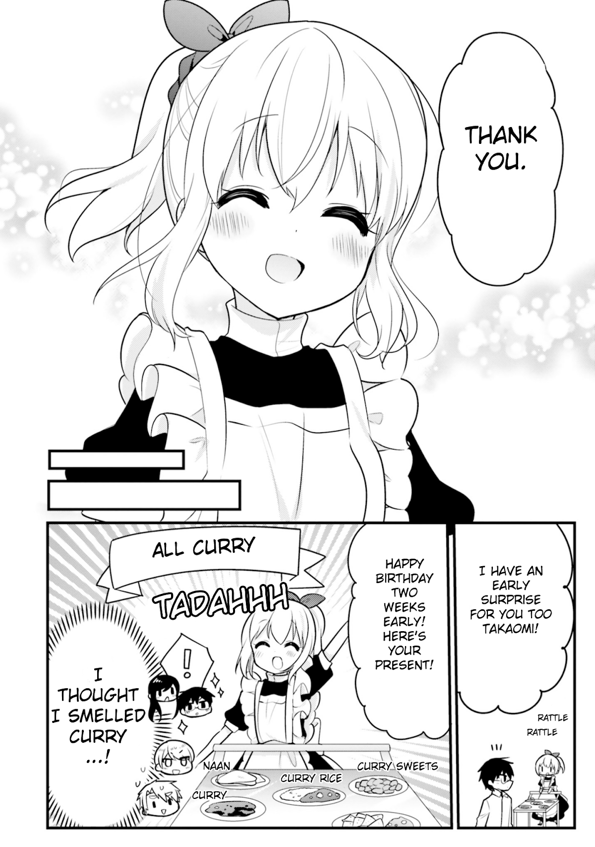 Orenchi no Maid-san Chapter 50 page 12 - Chapter 50