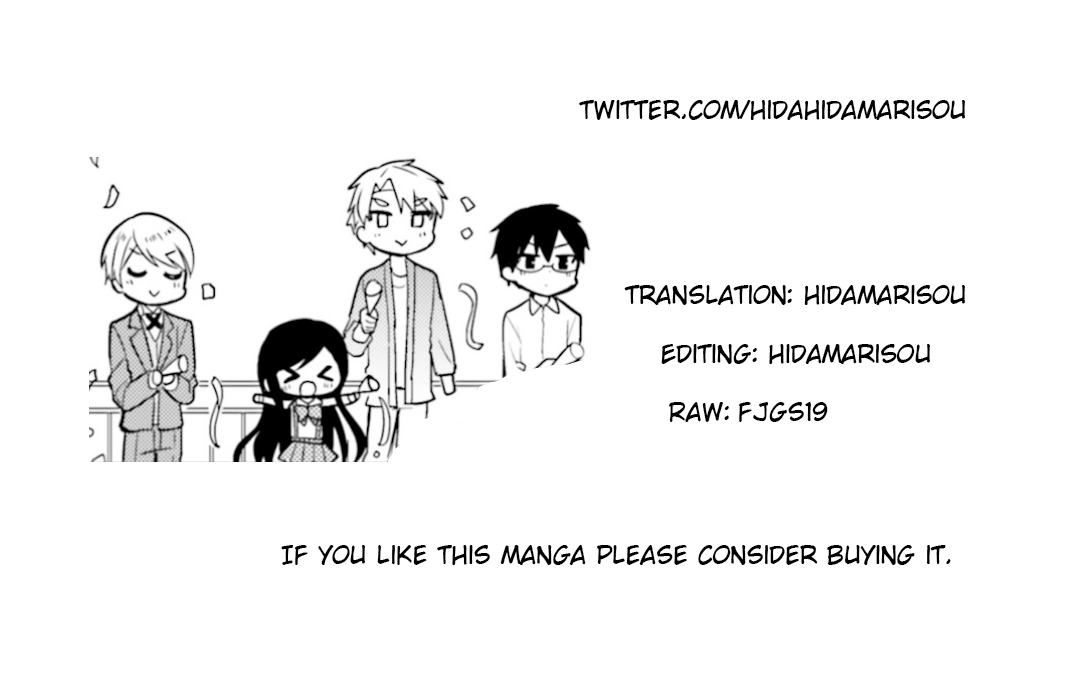 Orenchi no Maid-san Chapter 50 page 14 - Chapter 50