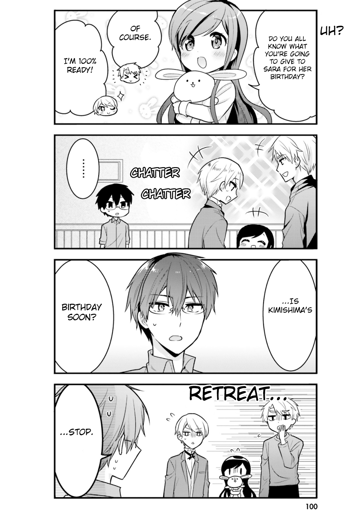 Orenchi no Maid-san Chapter 50 page 2 - Chapter 50
