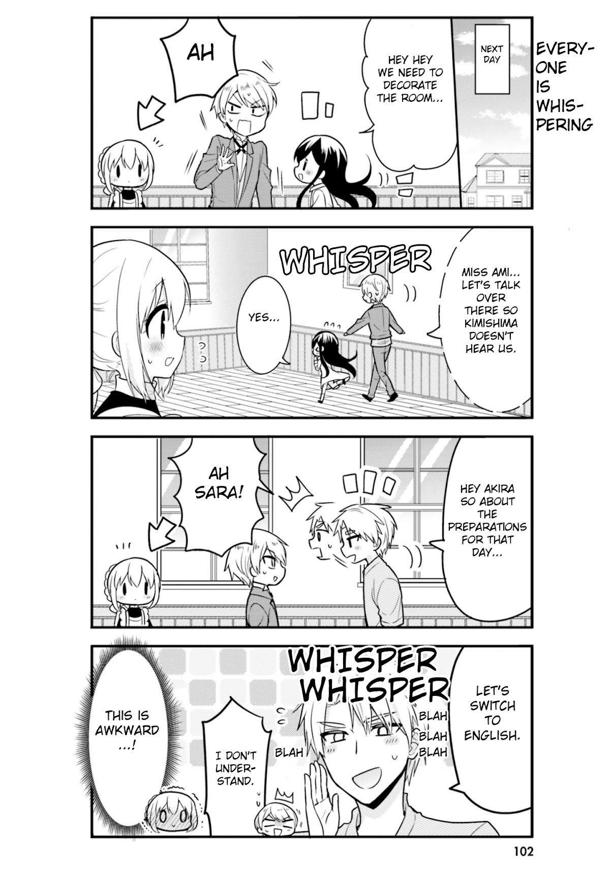 Orenchi no Maid-san Chapter 50 page 4 - Chapter 50