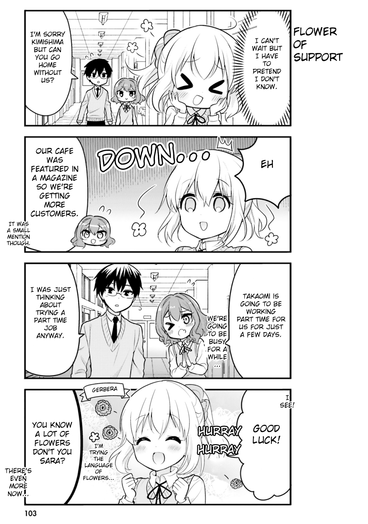 Orenchi no Maid-san Chapter 50 page 5 - Chapter 50