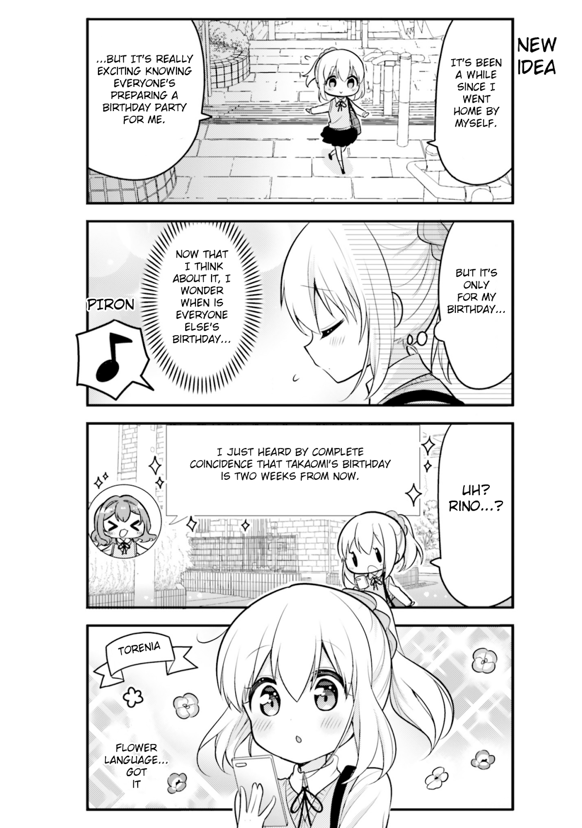 Orenchi no Maid-san Chapter 50 page 6 - Chapter 50