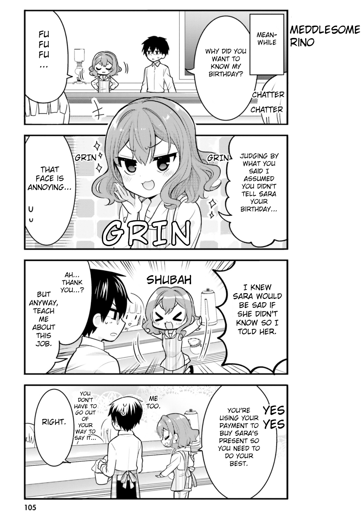 Orenchi no Maid-san Chapter 50 page 7 - Chapter 50