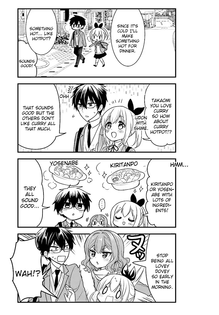 Orenchi no Maid-san Chapter 51 page 3 - Chapter 51