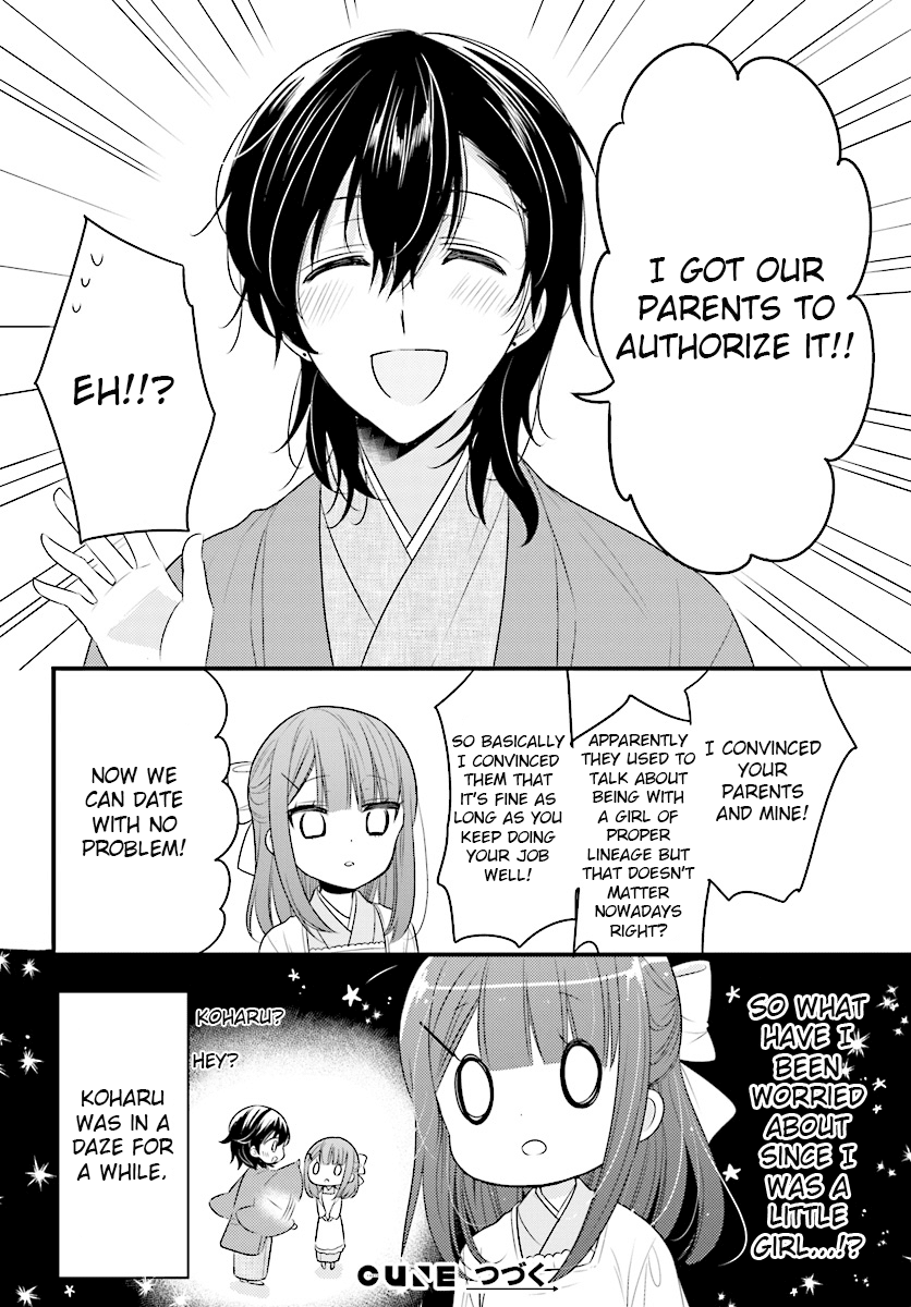 Orenchi no Maid-san Chapter 52 page 12 - Chapter 52