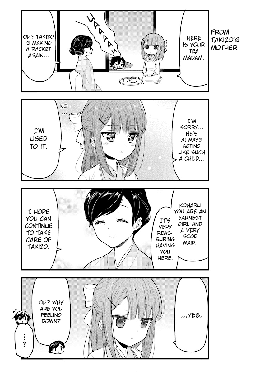 Orenchi no Maid-san Chapter 52 page 3 - Chapter 52