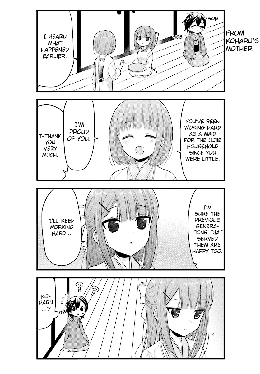 Orenchi no Maid-san Chapter 52 page 4 - Chapter 52
