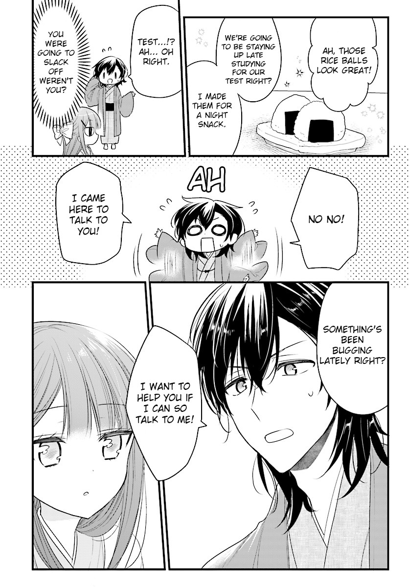 Orenchi no Maid-san Chapter 52 page 6 - Chapter 52