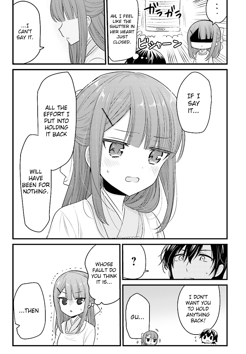 Orenchi no Maid-san Chapter 52 page 7 - Chapter 52