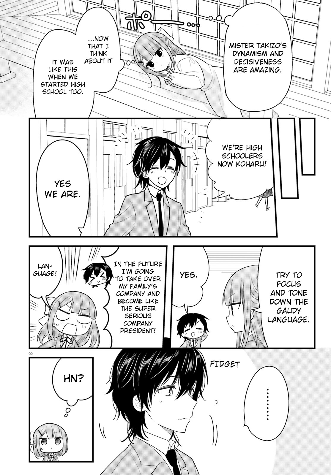 Orenchi no Maid-san Chapter 53 page 2 - Chapter 53