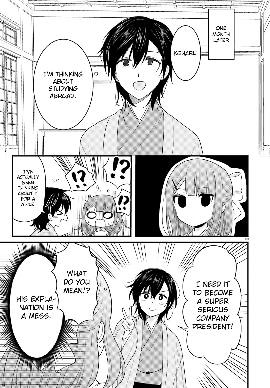 Orenchi no Maid-san Chapter 53 page 3 - Chapter 53