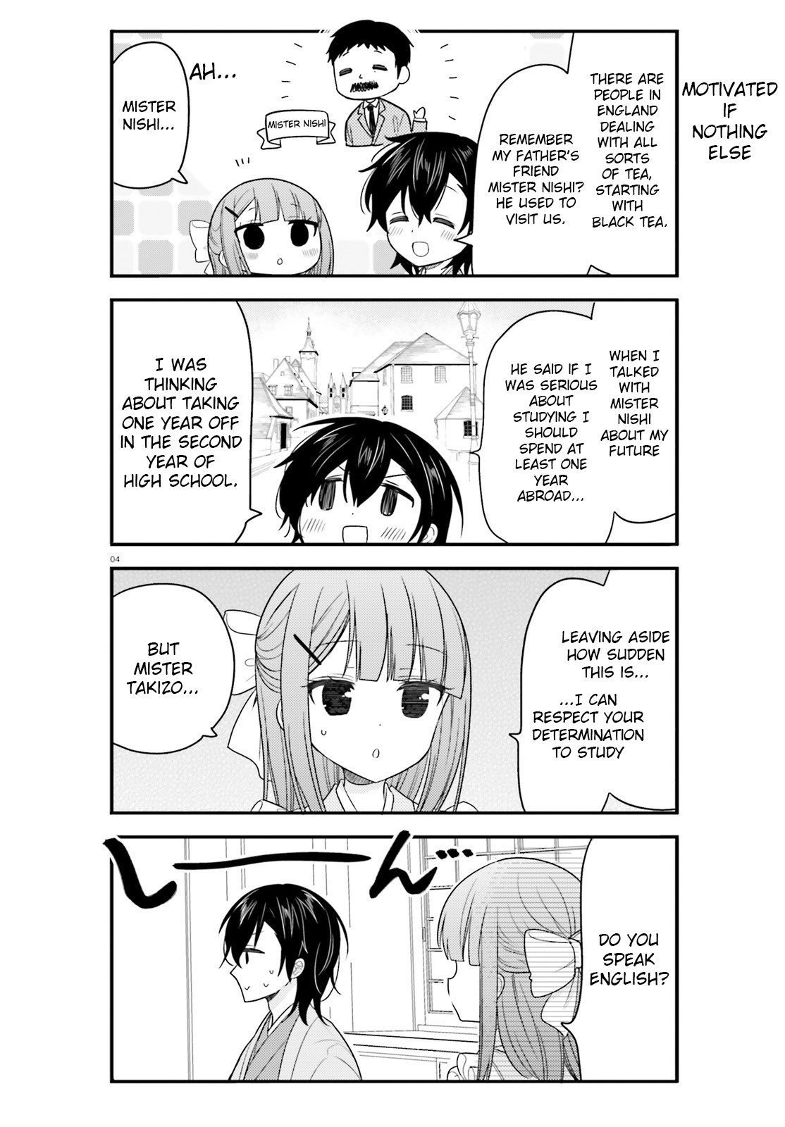 Orenchi no Maid-san Chapter 53 page 4 - Chapter 53