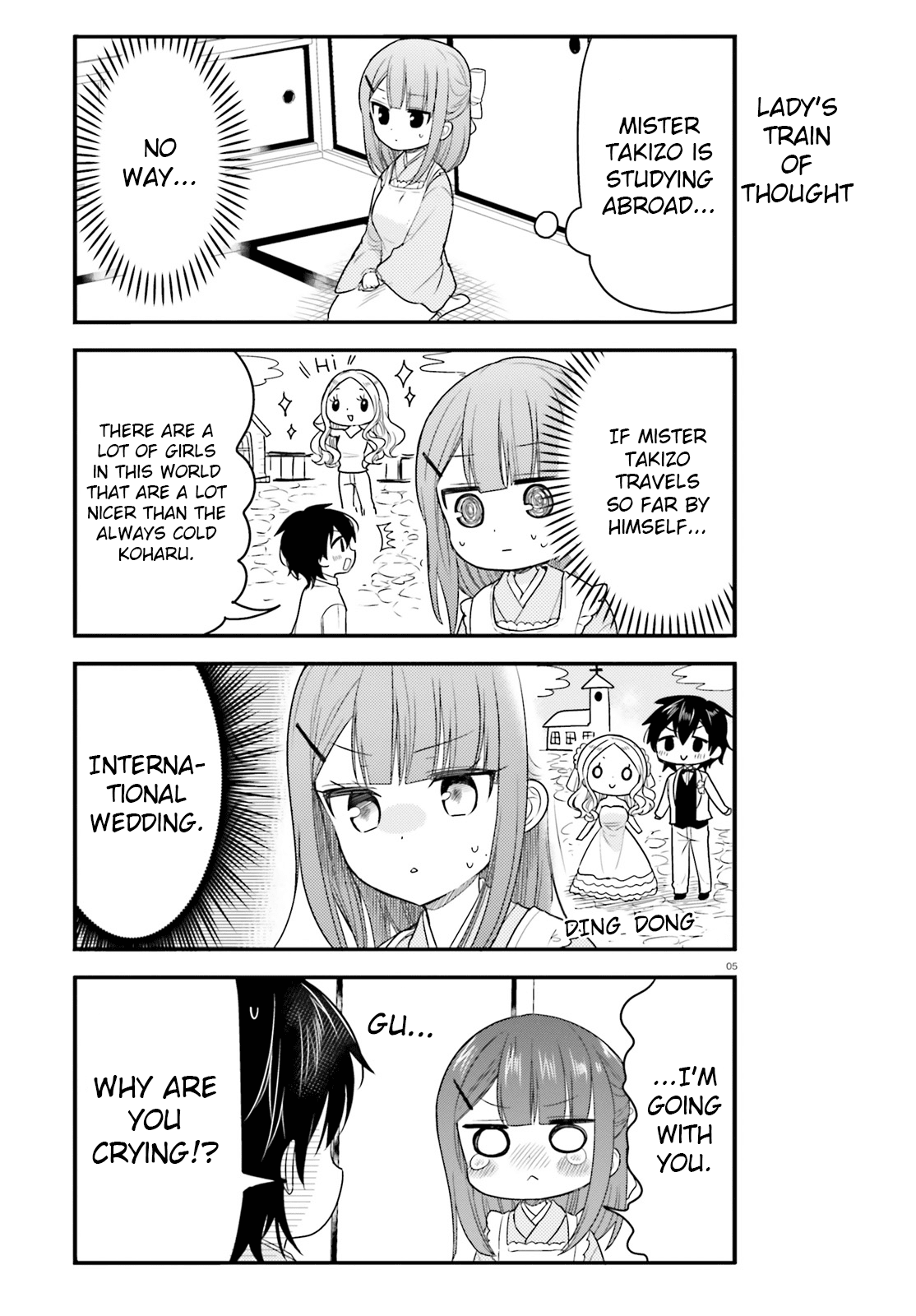 Orenchi no Maid-san Chapter 53 page 5 - Chapter 53