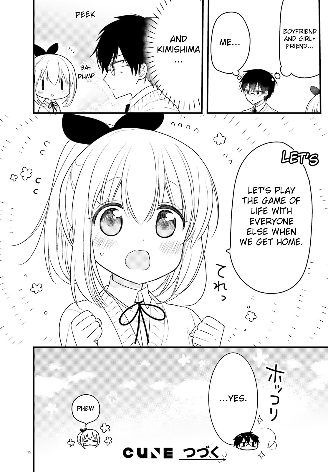 Orenchi no Maid-san Chapter 54 page 12 - Chapter 54