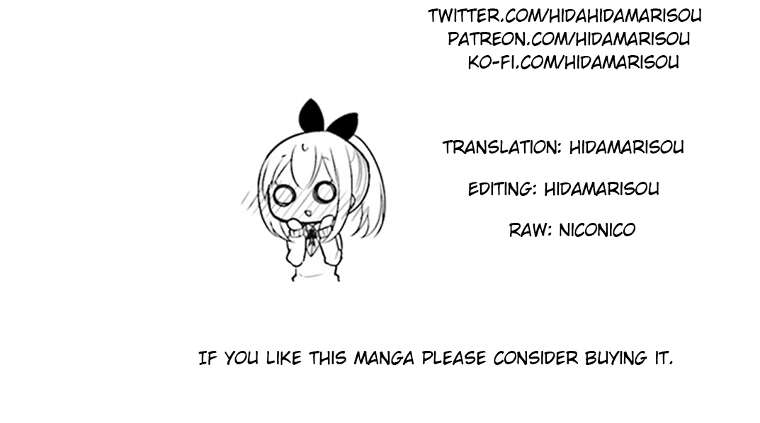 Orenchi no Maid-san Chapter 54 page 13 - Chapter 54