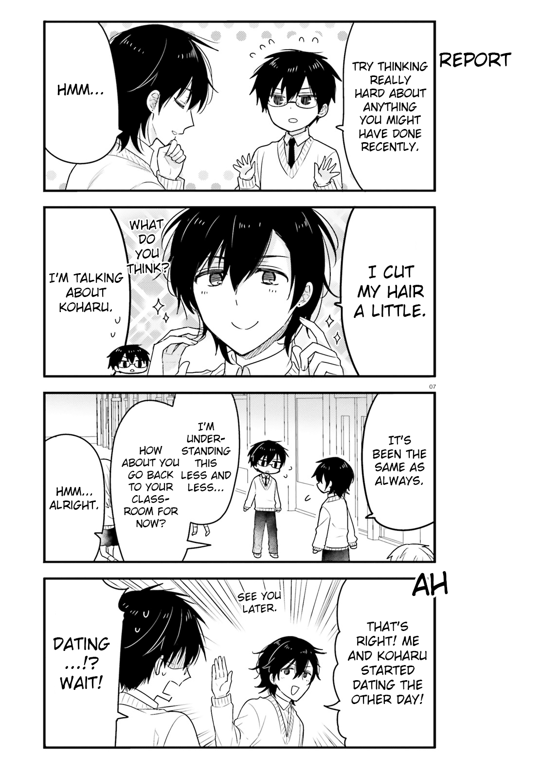Orenchi no Maid-san Chapter 54 page 7 - Chapter 54