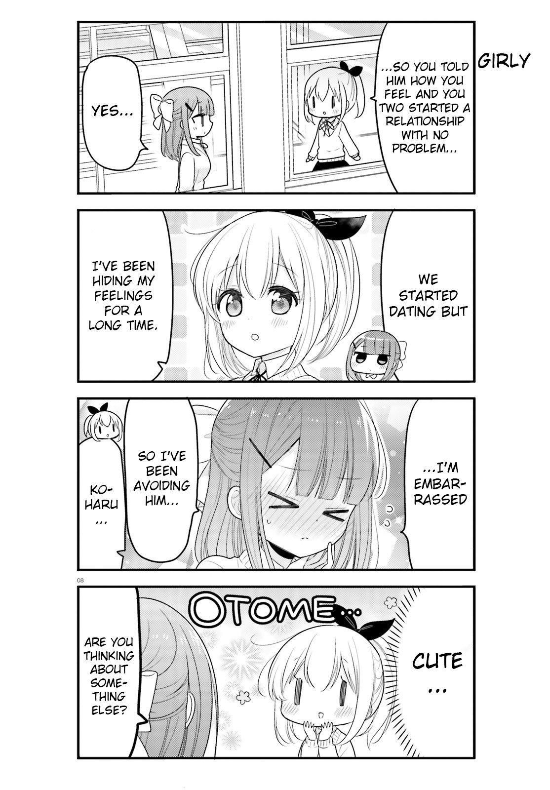 Orenchi no Maid-san Chapter 54 page 8 - Chapter 54