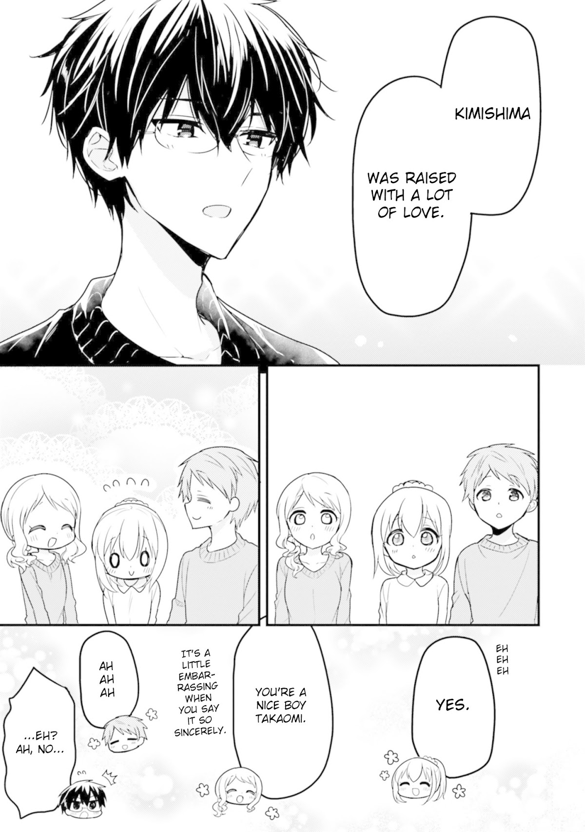 Orenchi no Maid-san Chapter 55 page 11 - Chapter 55