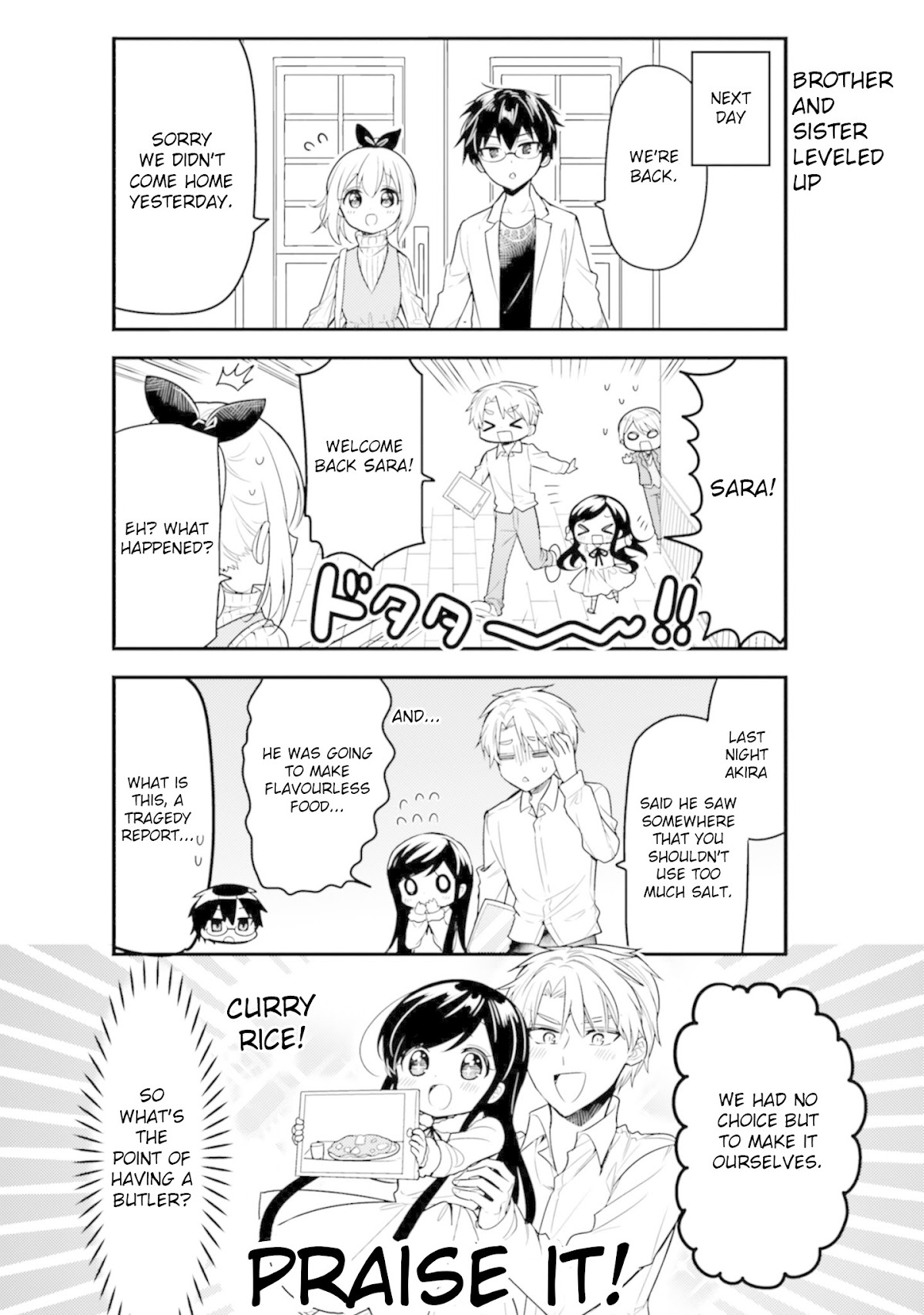 Orenchi no Maid-san Chapter 55 page 12 - Chapter 55