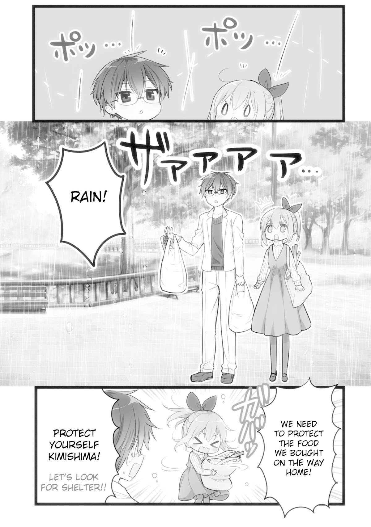 Orenchi no Maid-san Chapter 55 page 2 - Chapter 55