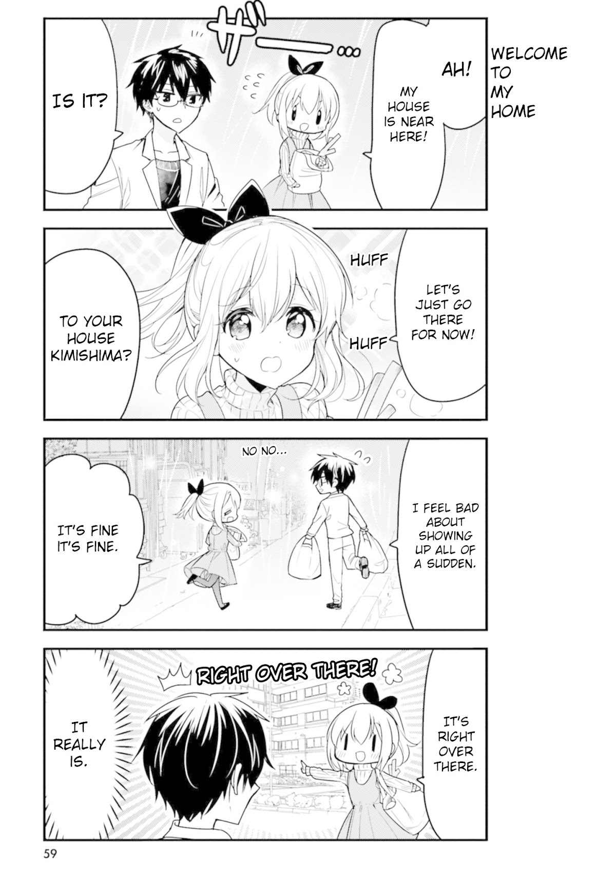 Orenchi no Maid-san Chapter 55 page 3 - Chapter 55