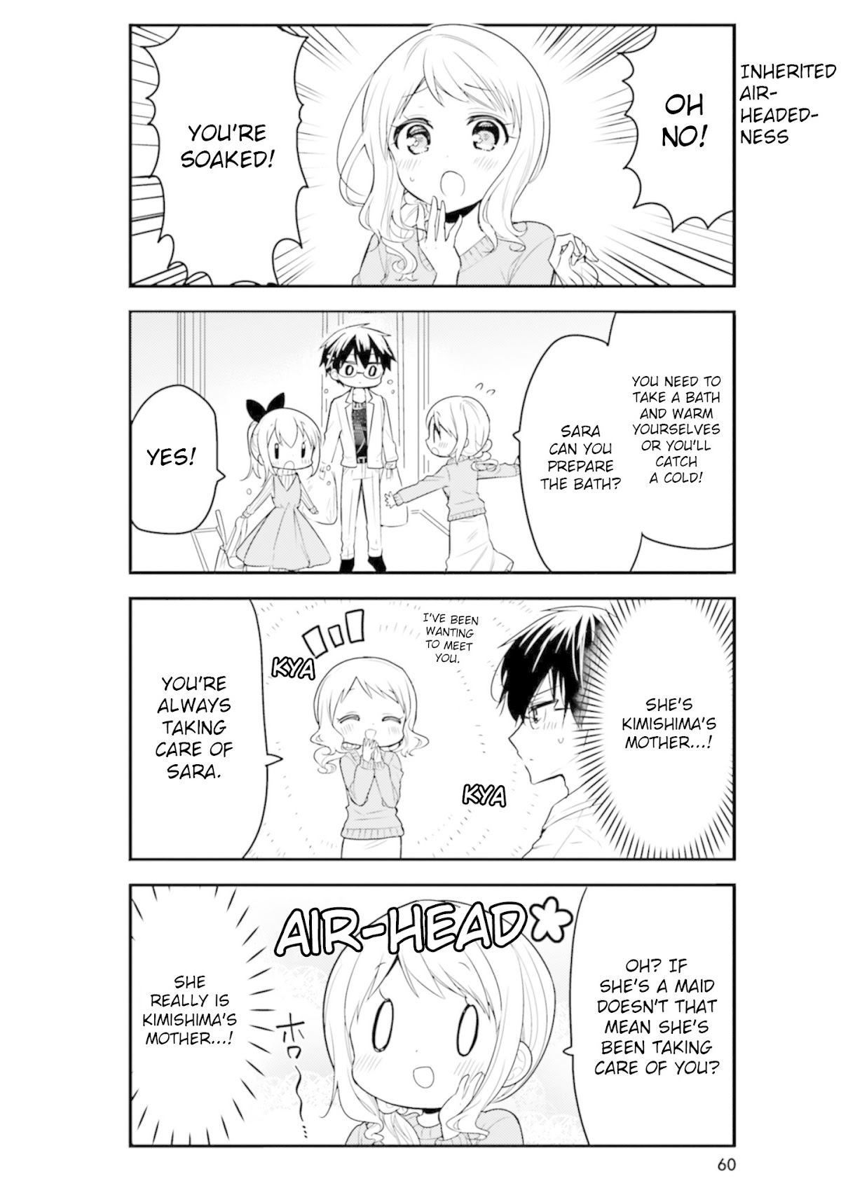 Orenchi no Maid-san Chapter 55 page 4 - Chapter 55