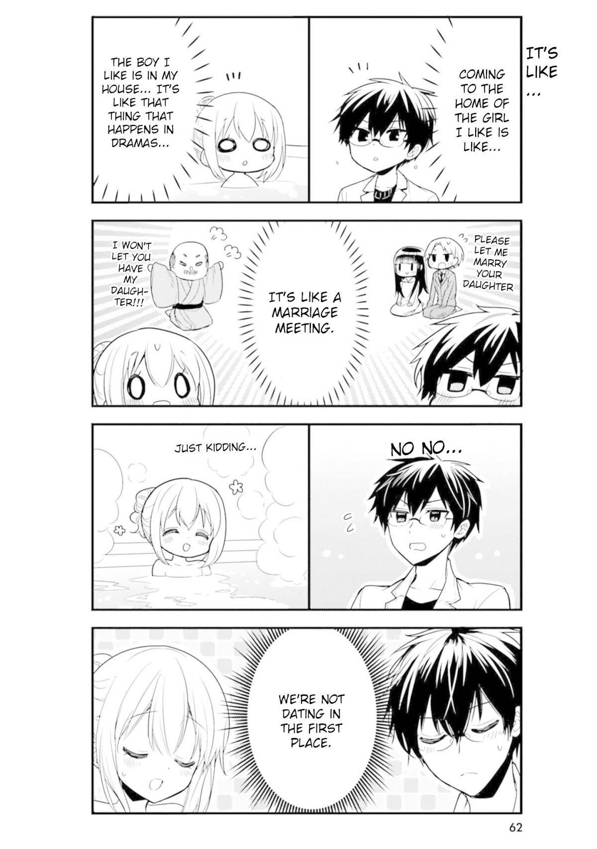 Orenchi no Maid-san Chapter 55 page 6 - Chapter 55