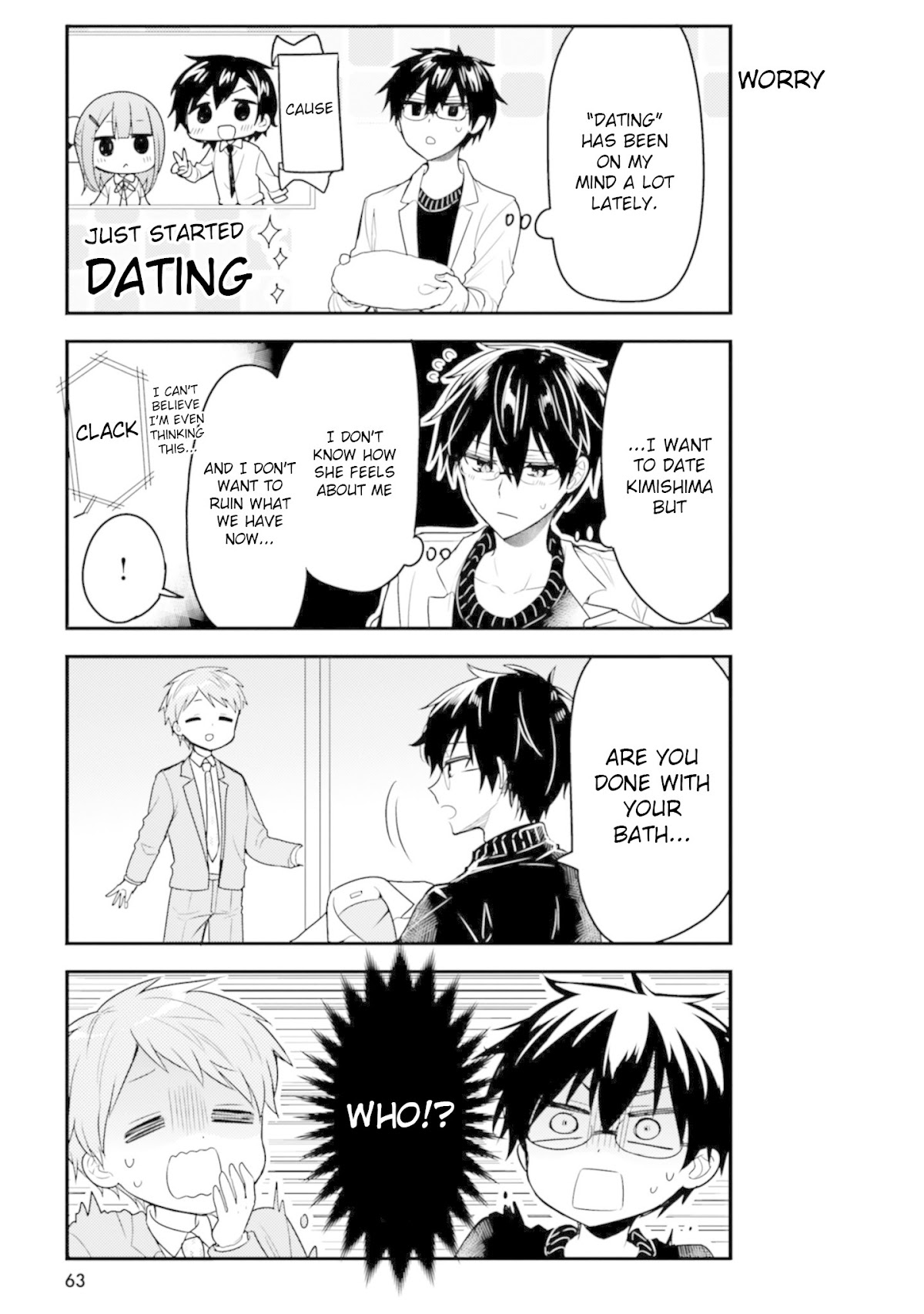 Orenchi no Maid-san Chapter 55 page 7 - Chapter 55