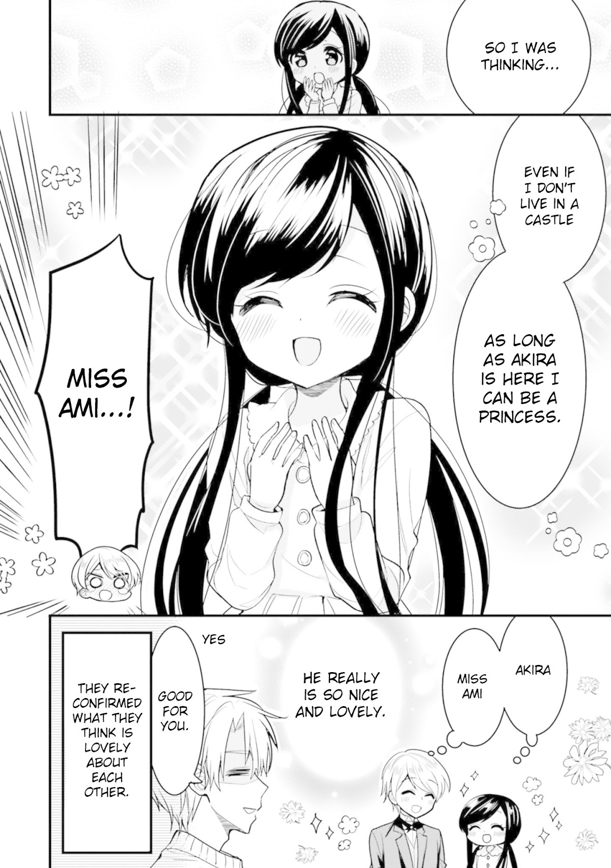 Orenchi no Maid-san Chapter 56 page 12 - Chapter 56