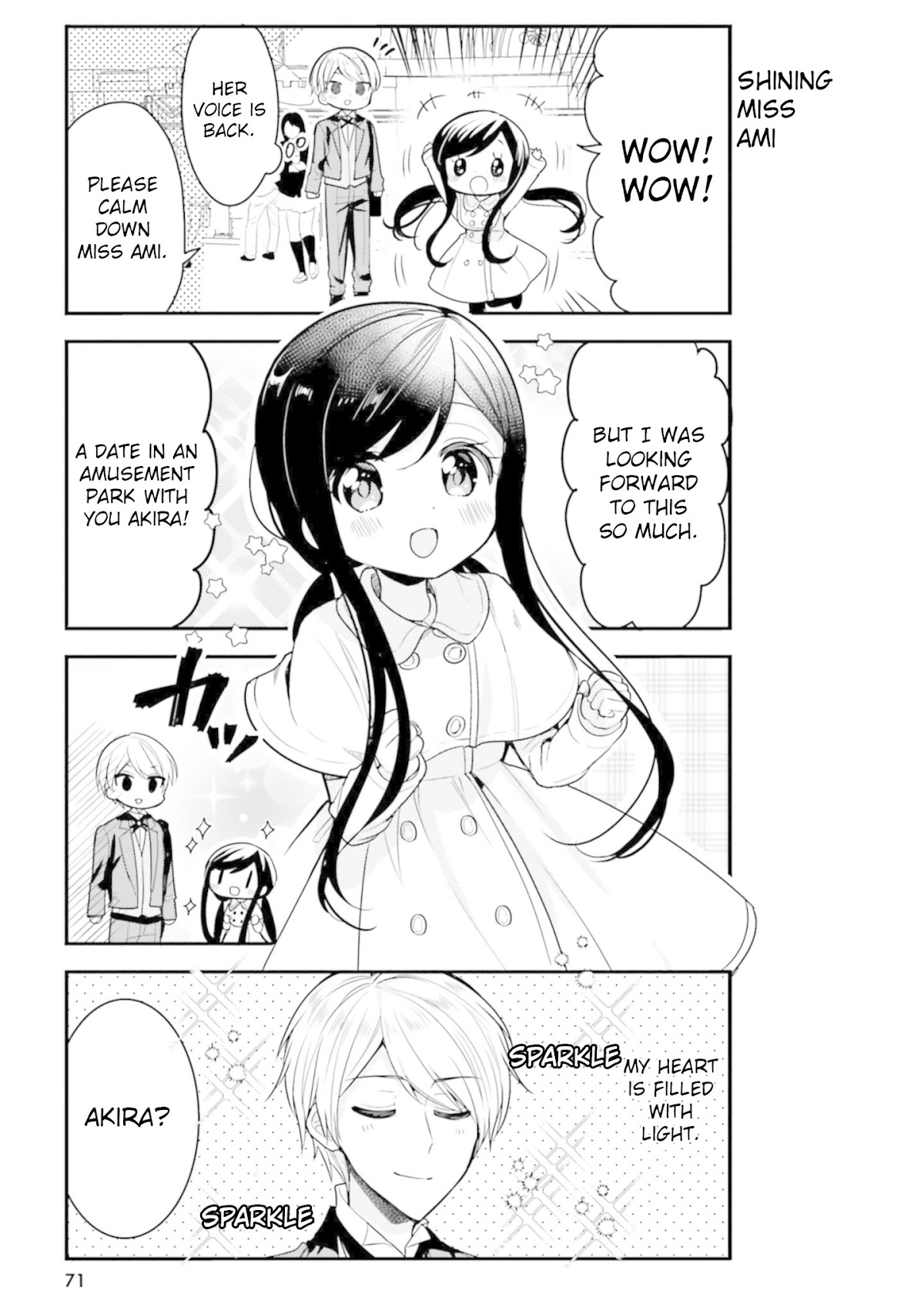 Orenchi no Maid-san Chapter 56 page 3 - Chapter 56