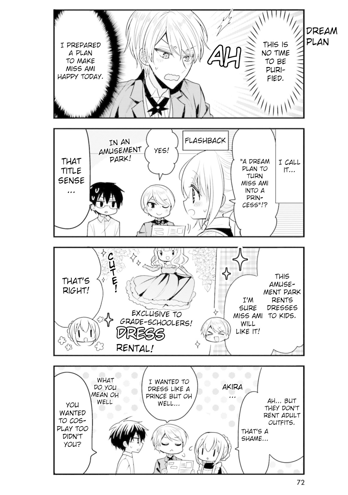 Orenchi no Maid-san Chapter 56 page 4 - Chapter 56