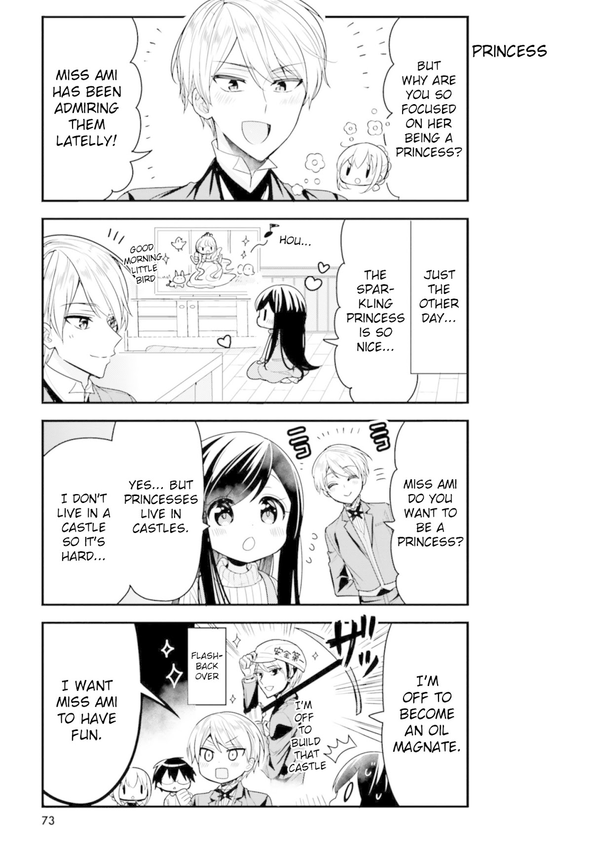 Orenchi no Maid-san Chapter 56 page 5 - Chapter 56