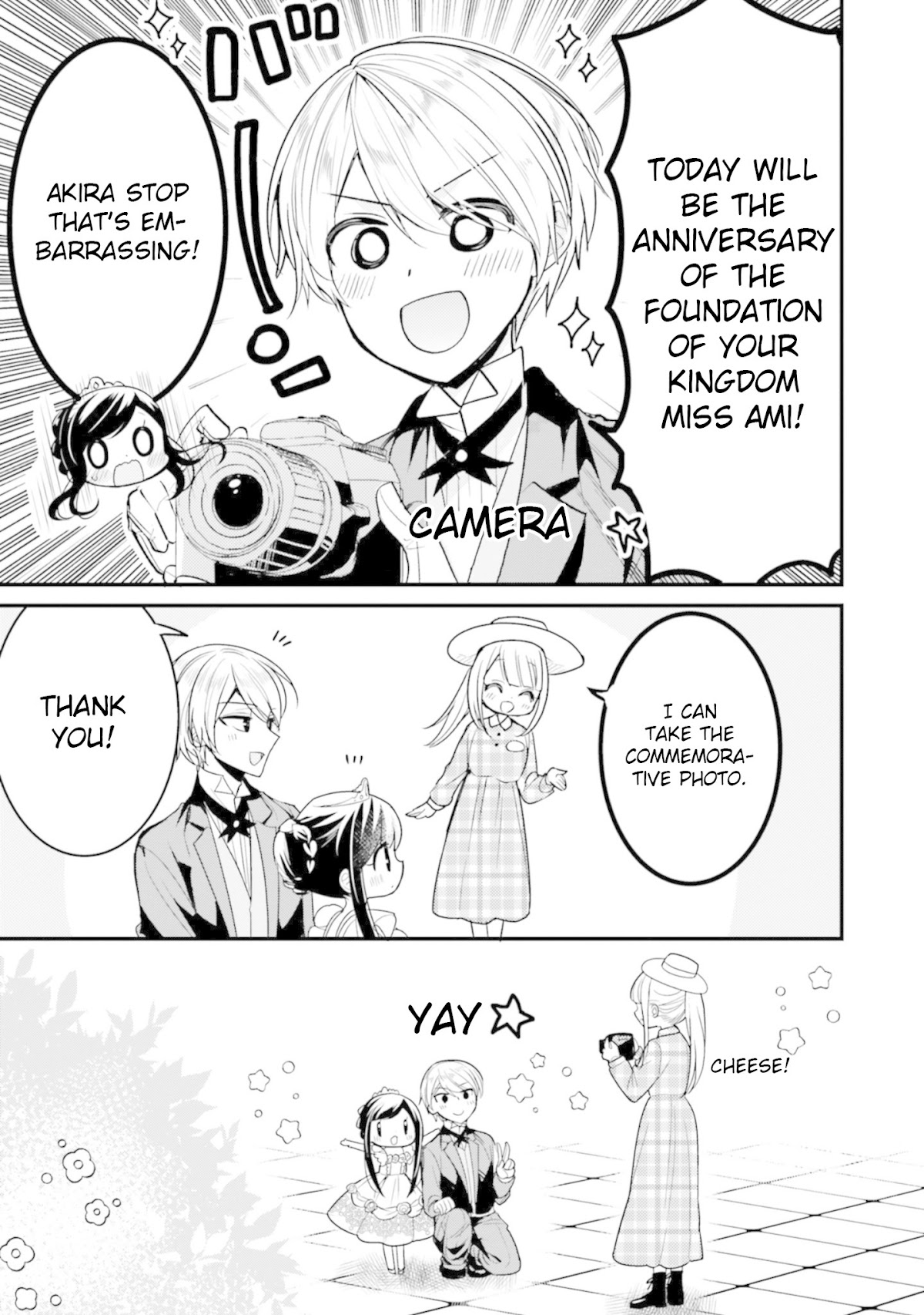 Orenchi no Maid-san Chapter 56 page 7 - Chapter 56