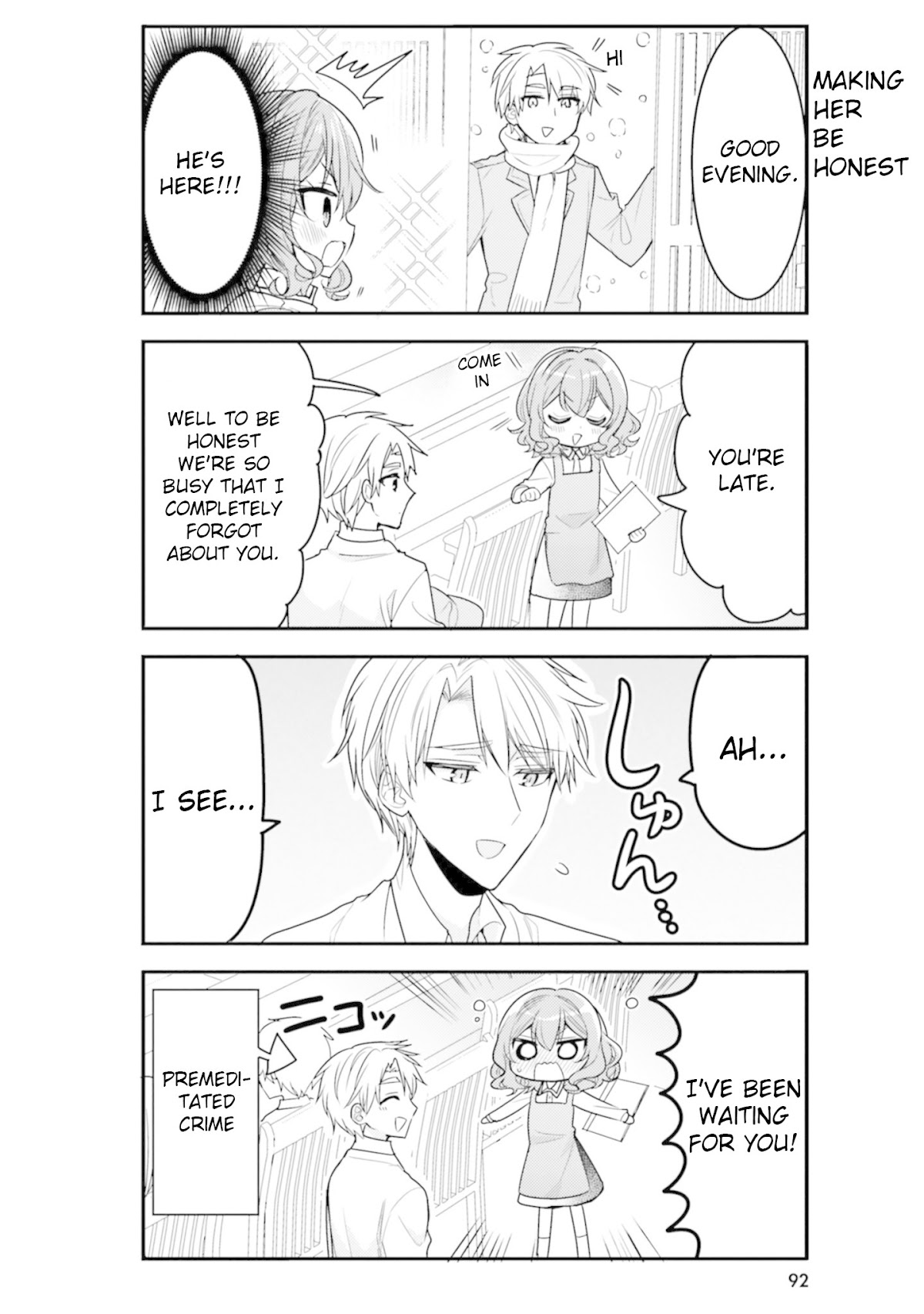 Orenchi no Maid-san Chapter 57 page 10 - Chapter 57