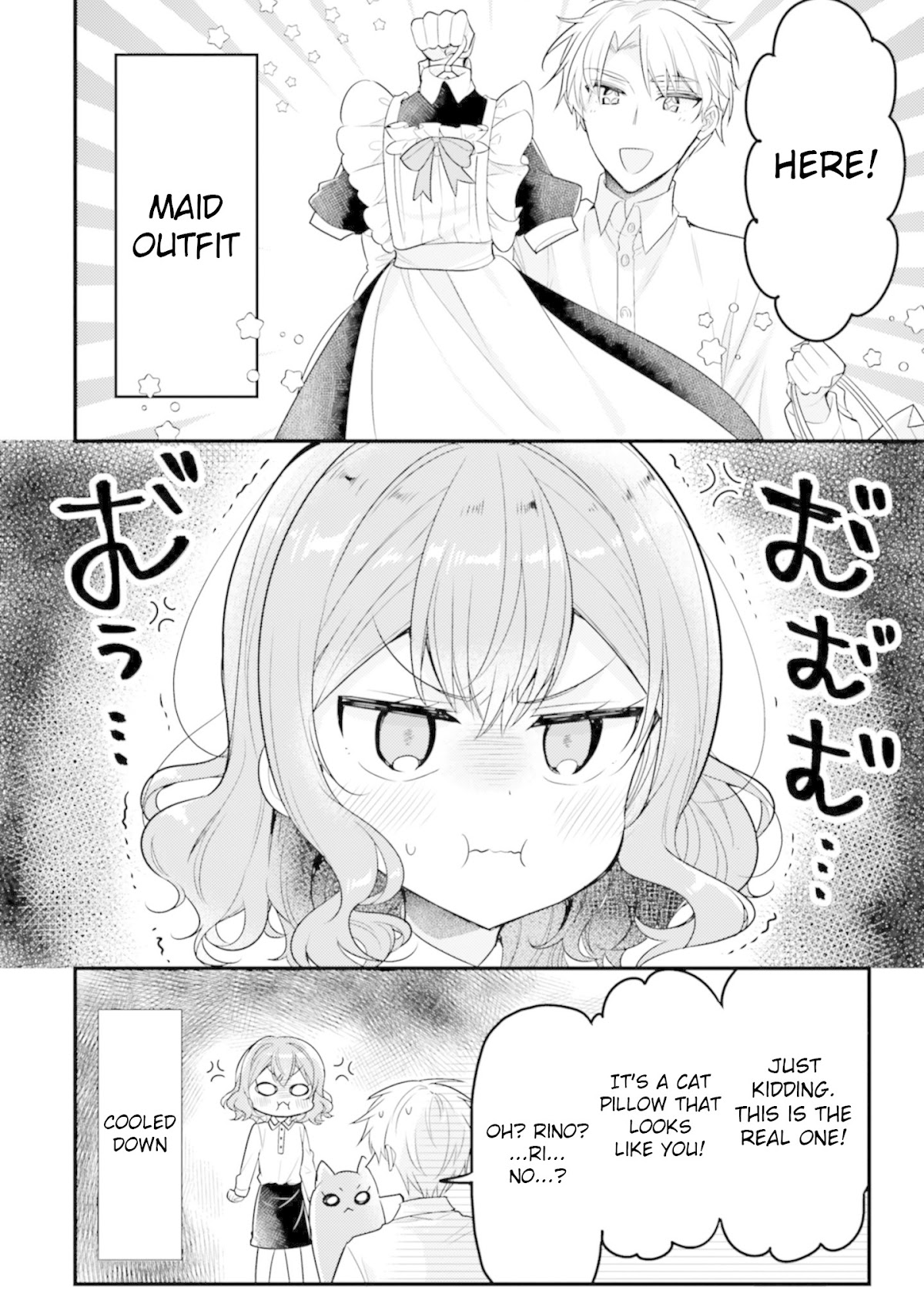 Orenchi no Maid-san Chapter 57 page 14 - Chapter 57