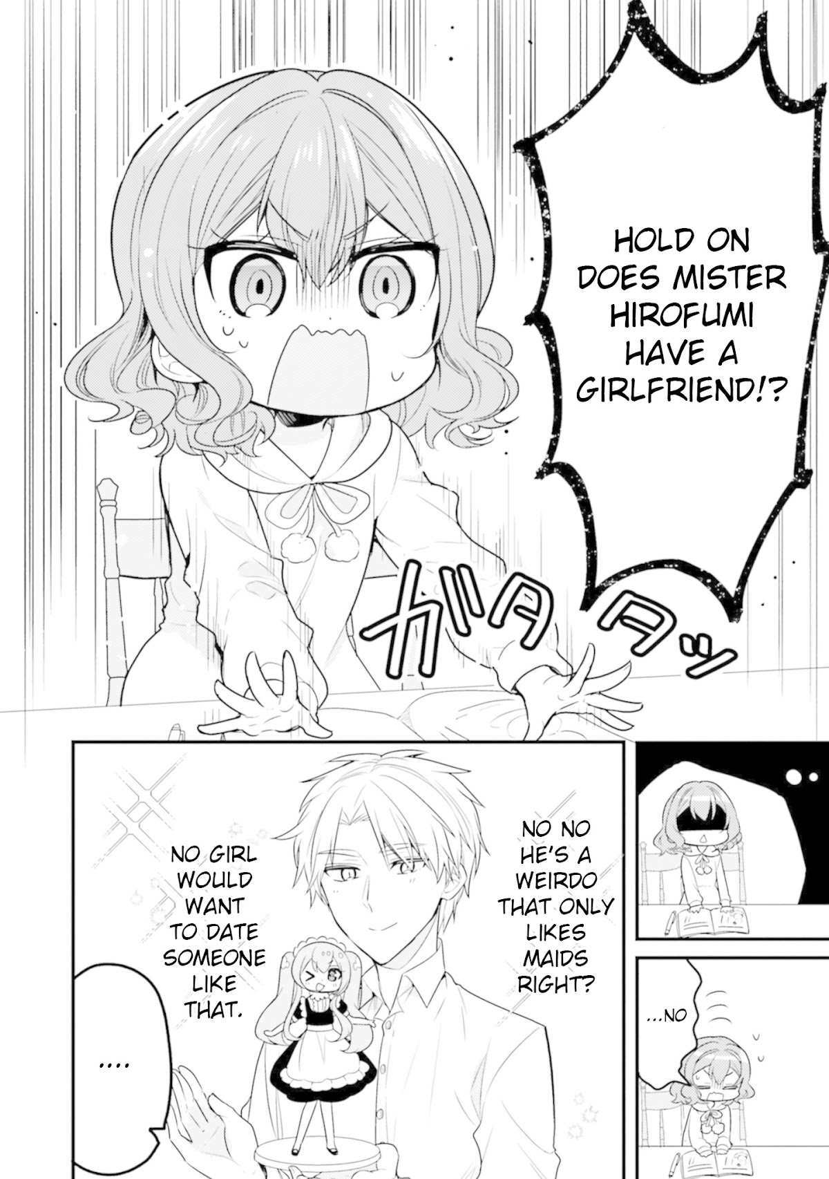 Orenchi no Maid-san Chapter 57 page 2 - Chapter 57