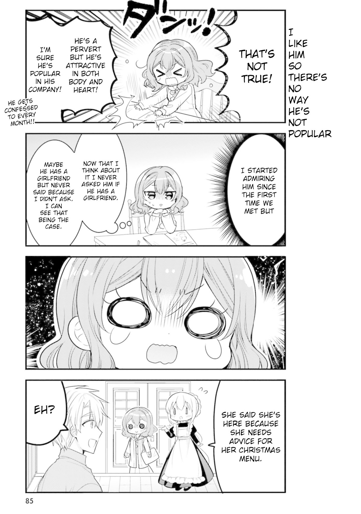 Orenchi no Maid-san Chapter 57 page 3 - Chapter 57